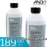 АвтоНова-Д, магазин автозапчастин фото