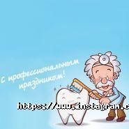 Алоє Плюс, медичний центр фото