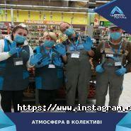 Чистий Погляд, клінінгова компанія фото