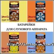 Lumen, торговая компания фото