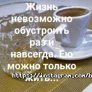 BeautyFree, салон краси фото