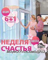 Royal Family Models, модельное агентство фото
