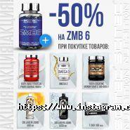 Спарта, тренажерный зал фото