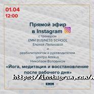 Емм, магазин ортопедичних матраців фото