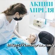 Platinum Laser, Клініка пластичної та естетичної хірургії фото