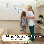 Центр Остеопатії Арсентьєвої фото