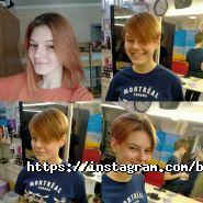 BeautyFree, салон краси фото