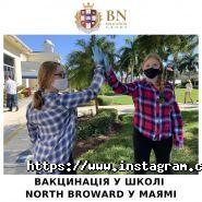 Bn education group, навчання за кордоном фото