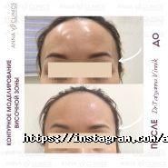 Anna Vi Clinics  фото