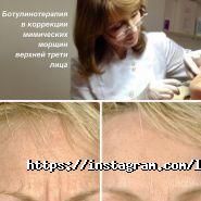 L orange, салон краси фото