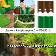 ЕкоБуд, інтернет-магазин товарів для комфорту фото