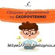 Арт Академія, школа живопису фото