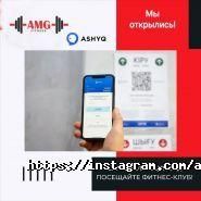 AMG, фитнес-клуб фото