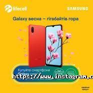 Lifecell, оператор мобільного зв'язку фото