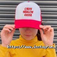 Hard Print, студія друку на текстилі фото