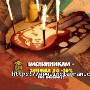 Джокер, кафе фото