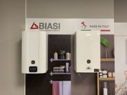 Горячая Точка, сеть магазинов фото