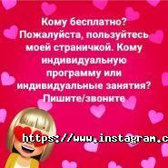 Клуб Успішних Дітей, дитячий табір фото