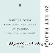 Трініті, реабілітаційний центр фото