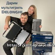 Некрасовские рецепты фото