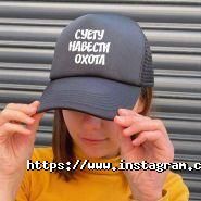 Hard Print, студія друку на текстилі фото