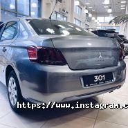 Peugeot, автосервіс фото