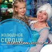 Фиеста, организация праздников фото