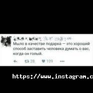 Ля Коте, мило натуральна косметика шампуні фото