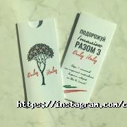 Copy shop passage, центр оперативної поліграфії фото