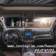 Автомобільний дім, офіційний представник бренду Haval фото