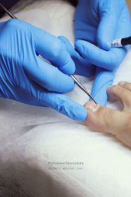 Клініка естетичної медицини Мирослави Новосільської фото