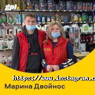 Автохімкомплект, автомагазин фото