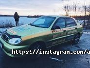 Україна, автошкола фото