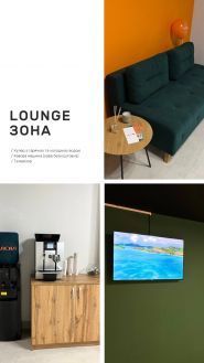 Movi, освітній центр фото