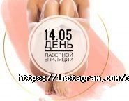 CoolBaba, салон краси фото