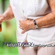 Ліра, онкологічний лікувально-діагностичний центр фото