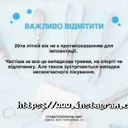 Phil Dent, стоматологическая клиника фото