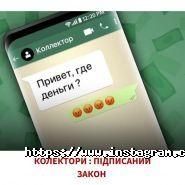 Легал, юридична компанія фото