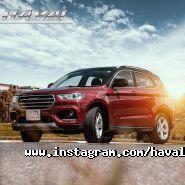Автомобільний дім, офіційний представник бренду Haval фото