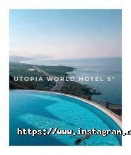 Перший Пілот, туристична компанія фото