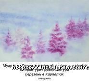 Центр культури і мистецтв, КНЕУ ім. Вадима Гетьмана фото