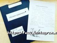 Аврамед, стоматологічна клініка фото