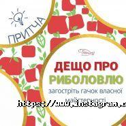 Школьный мир, магазин канцтоваров фото