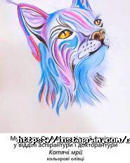 Центр культури і мистецтв, КНЕУ ім. Вадима Гетьмана фото