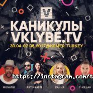 Тревелсвіт, туристична компанія фото