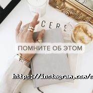 Світ краси, салон краси фото