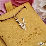 Амала Самбар, ювелирная мастерская по изготовлению украшений фото