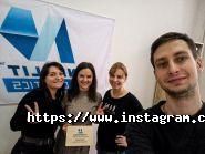 Неоліт, вантажні провулок евезення фото