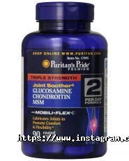 SportAge, магазин спортивного харчування фото