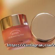 Червона помада, магазин професійної косметики фото